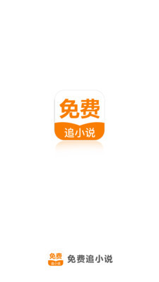 乐虎直播app